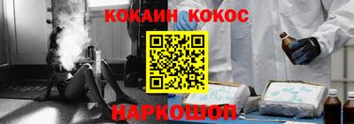 мдпв Северобайкальск