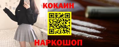 винт Славгород