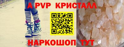 дурь Свободный