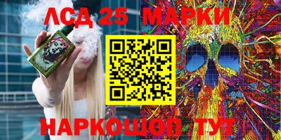 мдпв Северобайкальск