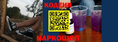 дурь Свободный