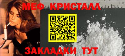 героин Сланцы