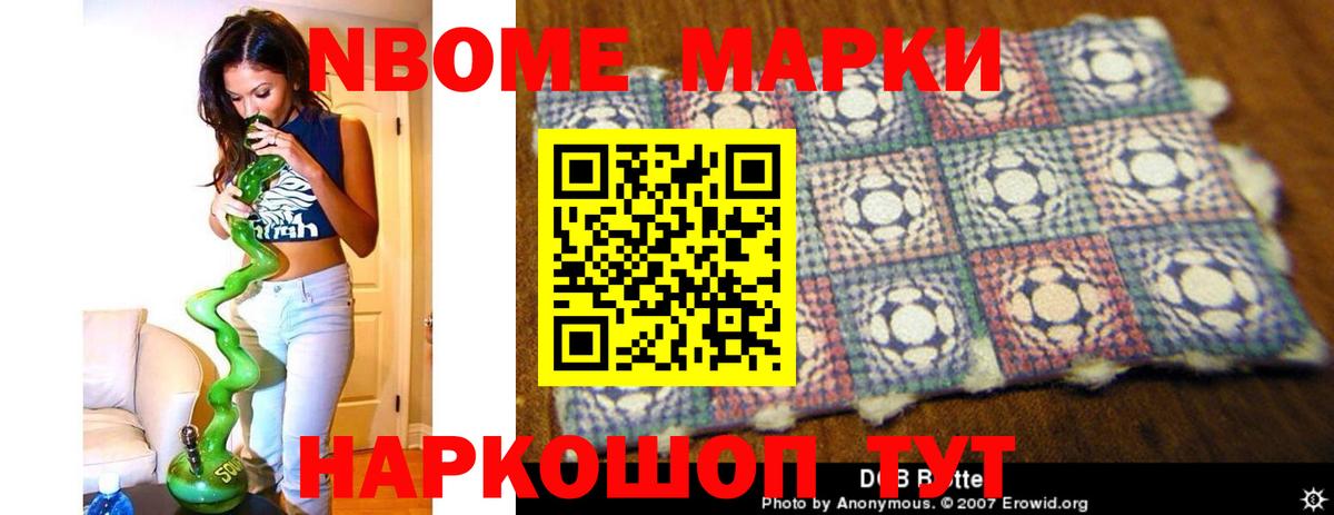 LSD-25 экстази кислота  Вход с VPN  LSD-25 экстази  Лабытнанги 